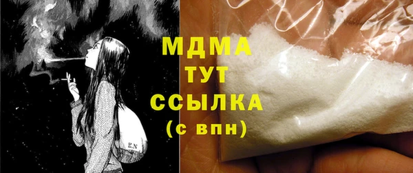 дживик Киренск