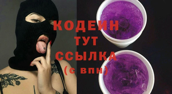 MESCALINE Козловка