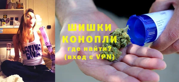 прущие крисы Козельск