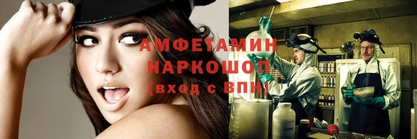 тгк Кодинск