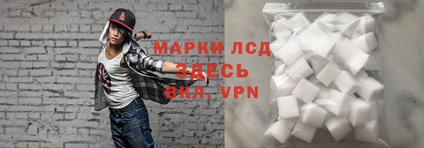 амфетамин Киреевск