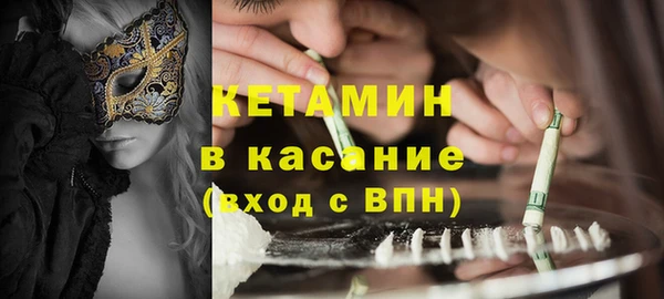 тгк Кодинск