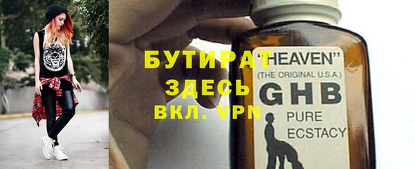 дживик Киренск