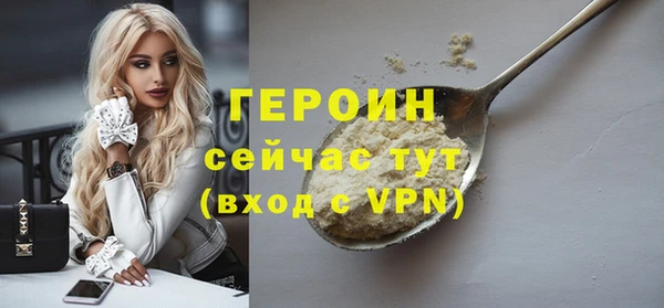 прущие крисы Козельск