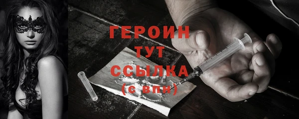 MESCALINE Козловка