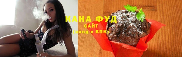 синтетический гашиш Кинешма