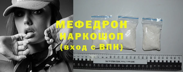 тгк Кодинск