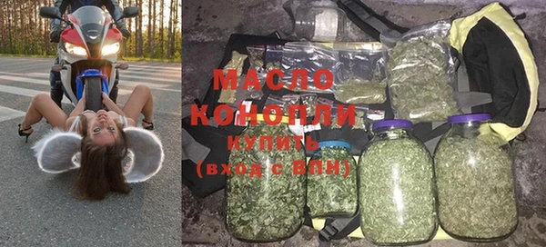 синтетический гашиш Кинешма