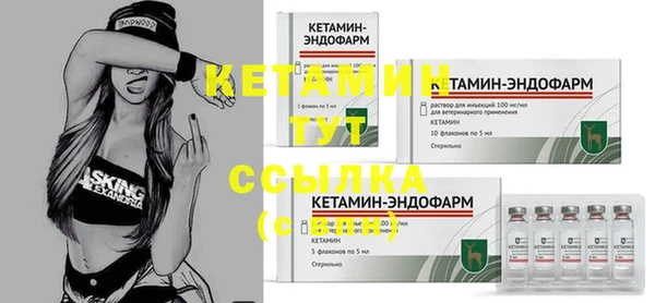 дживик Киренск