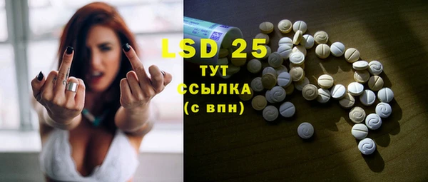 синтетический гашиш Кинешма