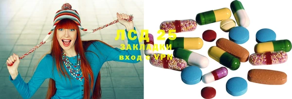 тгк Кодинск