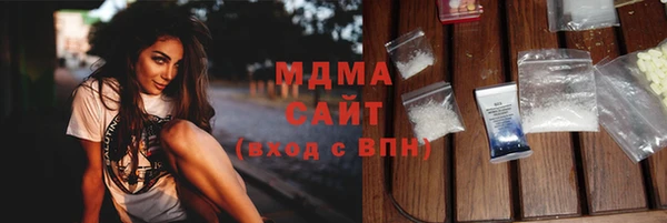 синтетический гашиш Кинешма