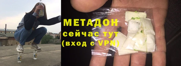 синтетический гашиш Кинешма