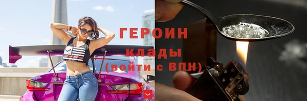 прущие крисы Козельск