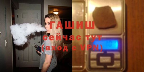 тгк Кодинск