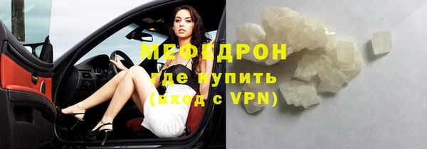 амфетамин Киреевск
