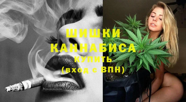 MESCALINE Козловка