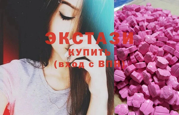 дживик Киренск