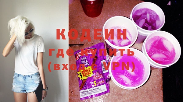 прущие крисы Козельск