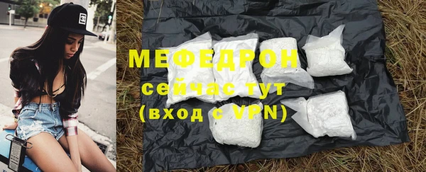 синтетический гашиш Кинешма