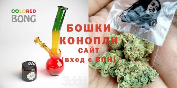 тгк Кодинск