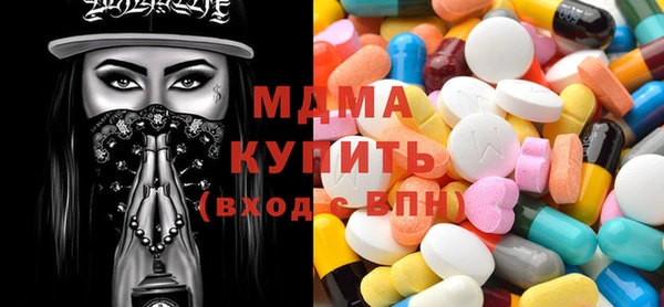 синтетический гашиш Кинешма