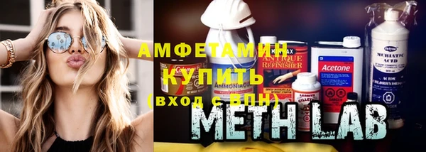 дживик Киренск