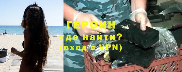 синтетический гашиш Кинешма