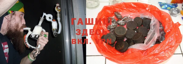 прущие крисы Козельск