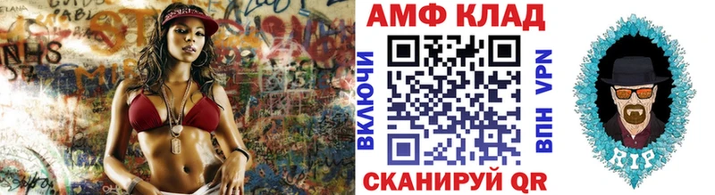 как найти наркотики Краснообск Первитин мет